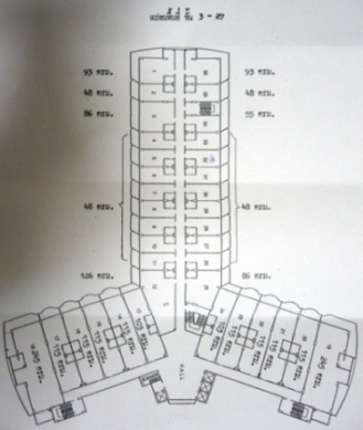 Top Floor (27th) Studio Unit - insulated cool side